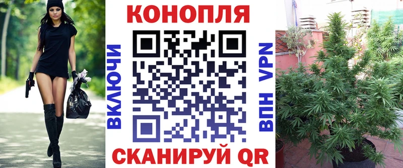 Купить АМФ  Меф  Гашиш  Бошки Шишки  Карабаш