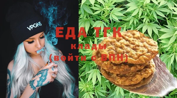 таблы Краснотурьинск