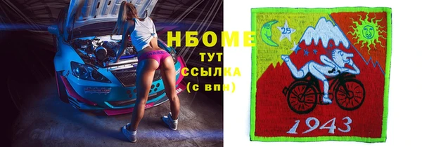 таблы Краснотурьинск