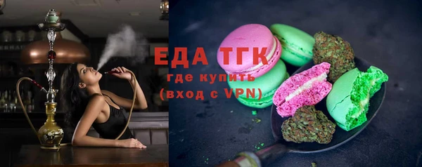 марки nbome Краснослободск