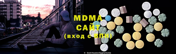 таблы Краснотурьинск