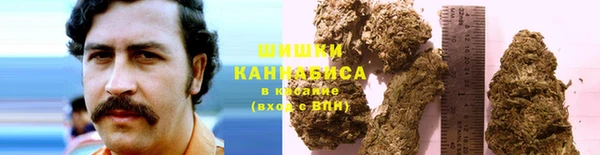таблы Краснотурьинск