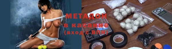 таблы Краснотурьинск