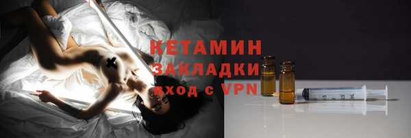 таблы Краснотурьинск