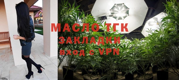 таблы Краснотурьинск