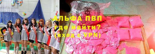 марки nbome Краснослободск