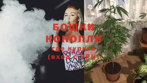 марки nbome Краснослободск
