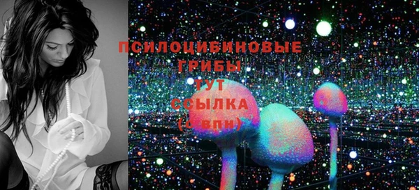 марки nbome Краснослободск