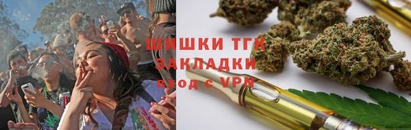 таблы Краснотурьинск