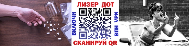 ЛСД экстази ecstasy  Купить  Карабаш 